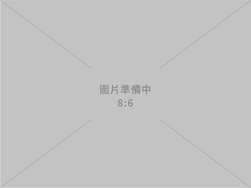 回收處理設備